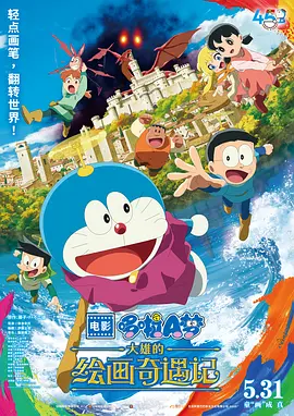 999国产高清在线精品